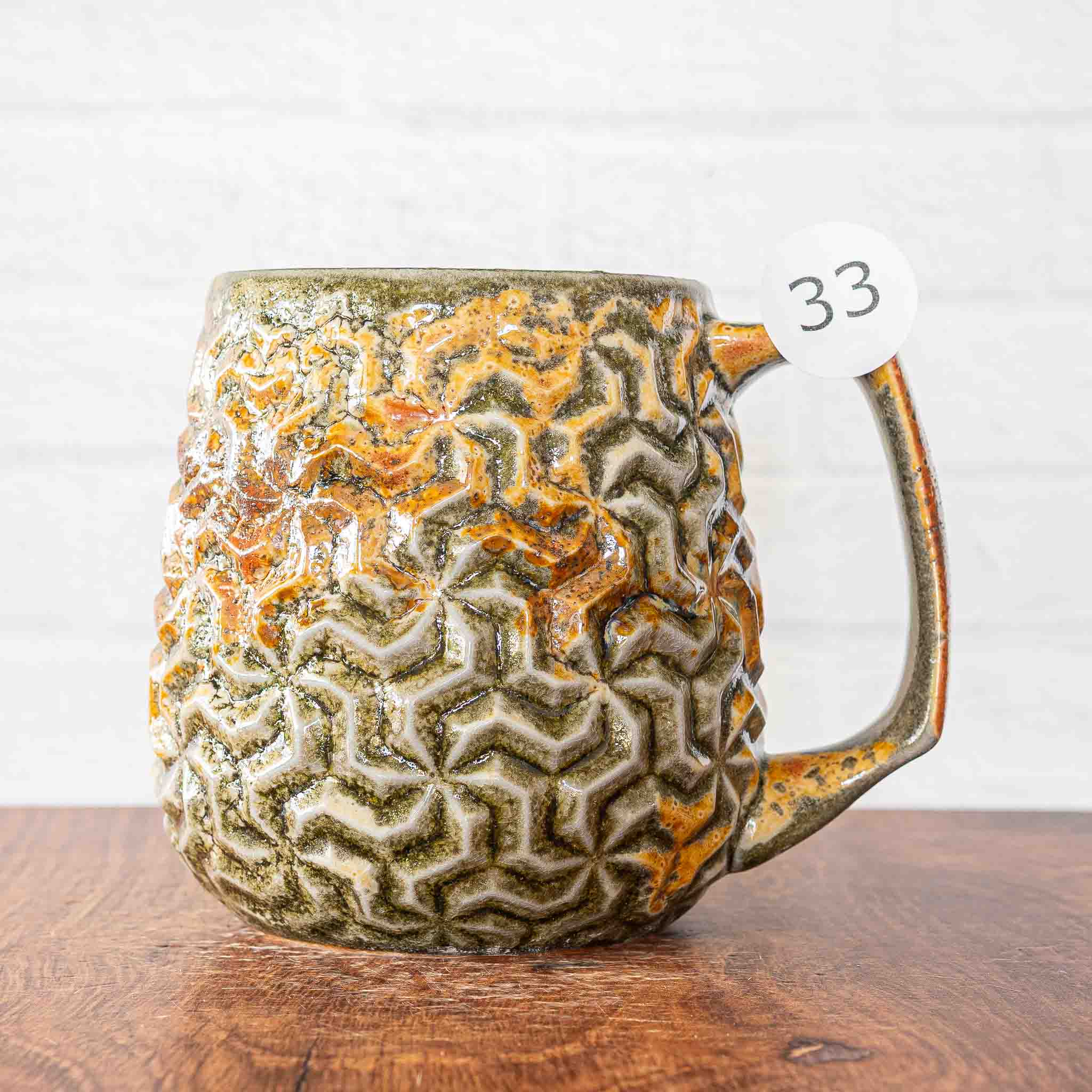 #33 - 16oz Triweave Mug
