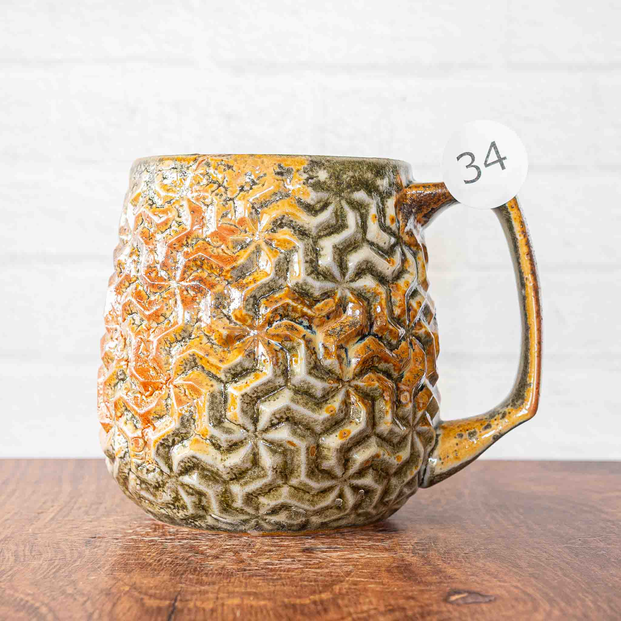 #34 - 16oz Triweave Mug