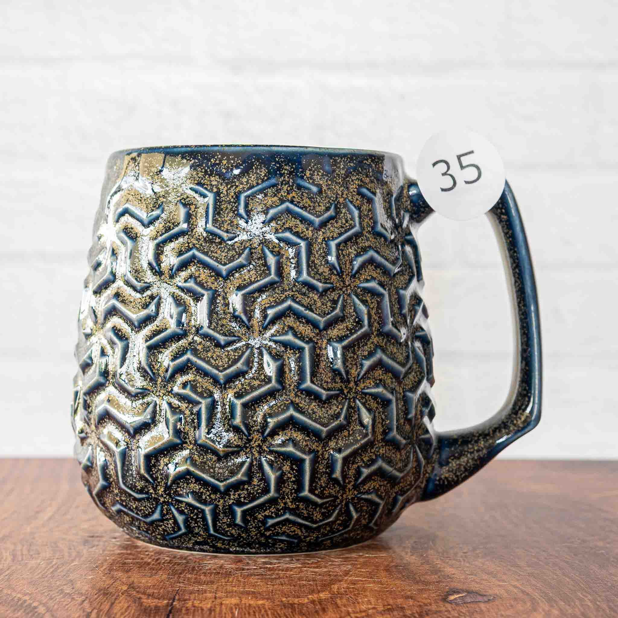 #35 - 16oz Triweave Mug