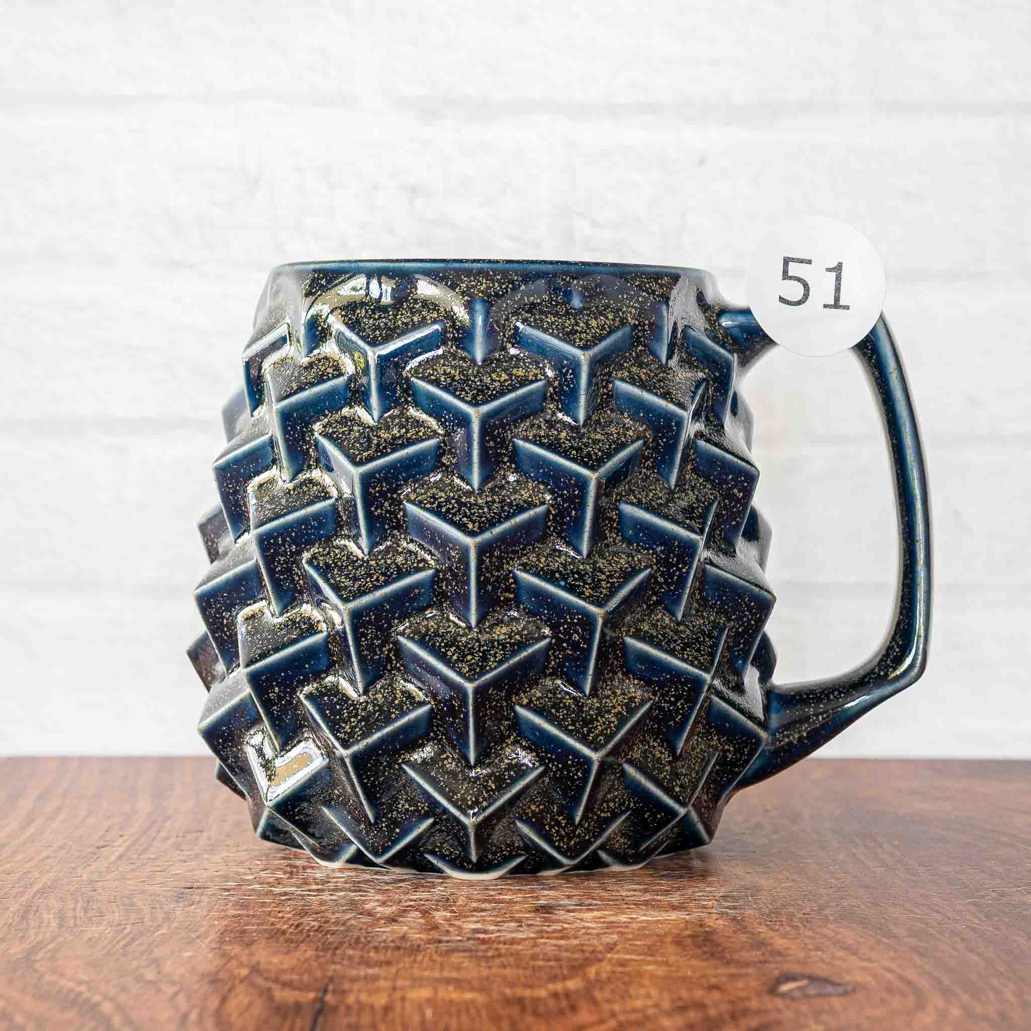 #51 - 16oz Super Cubes Mug