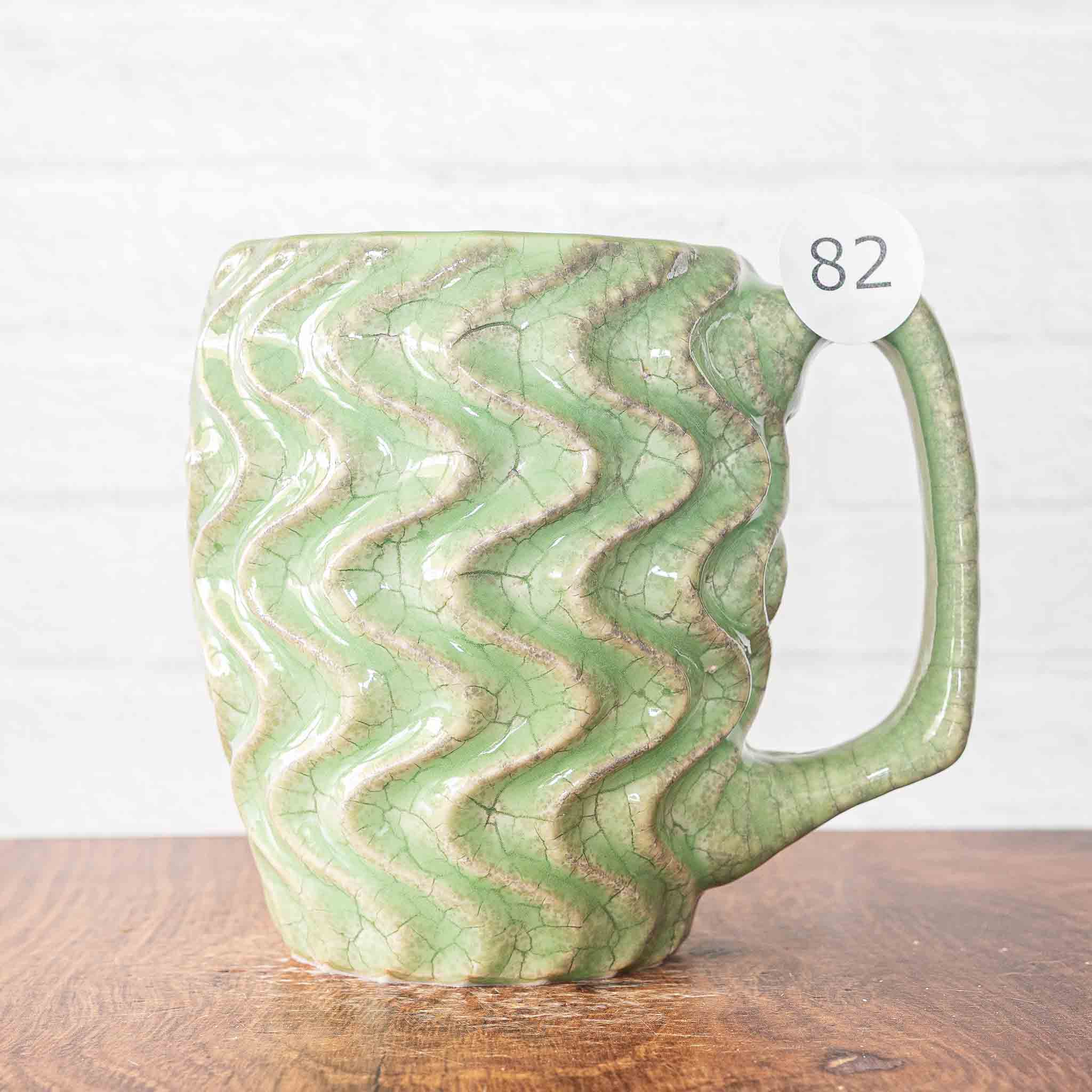 #82 - 17oz Frequency Mug