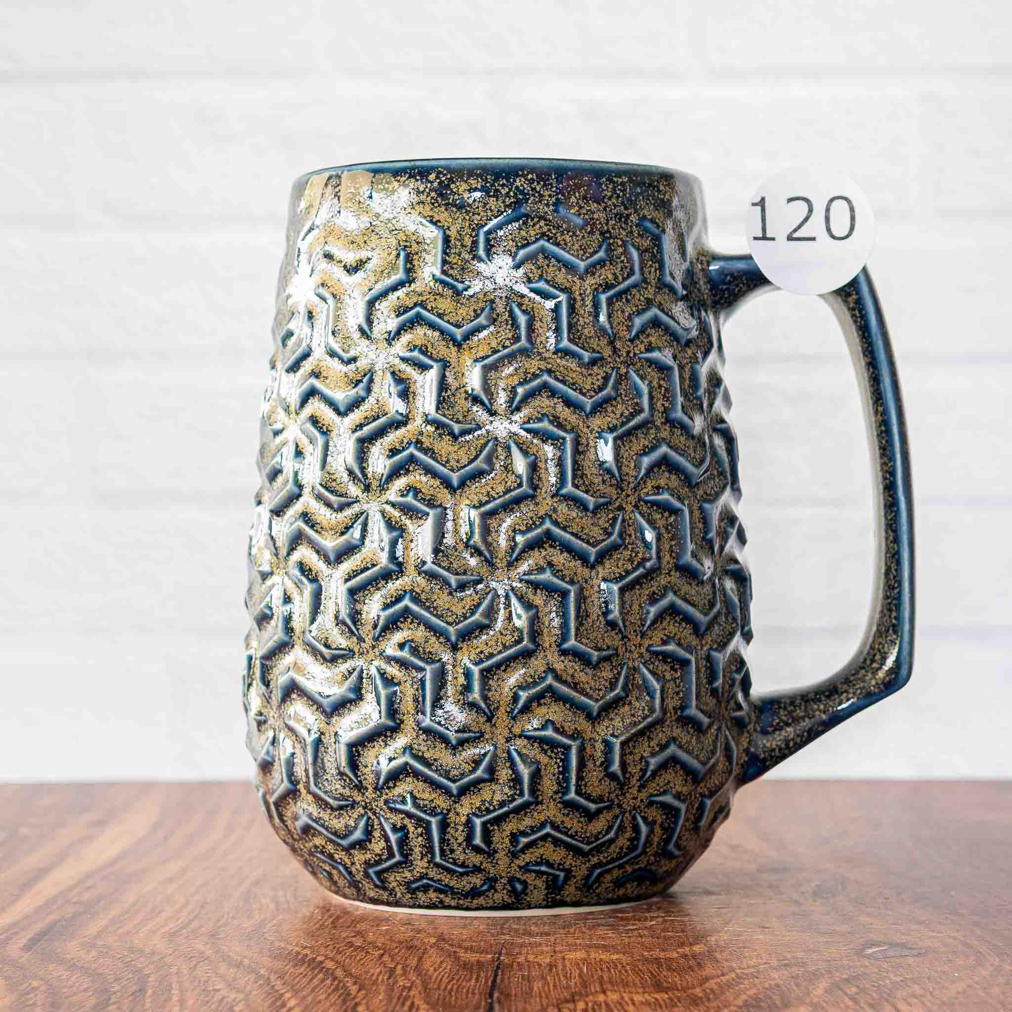 #120 - 23oz Triweave Mug