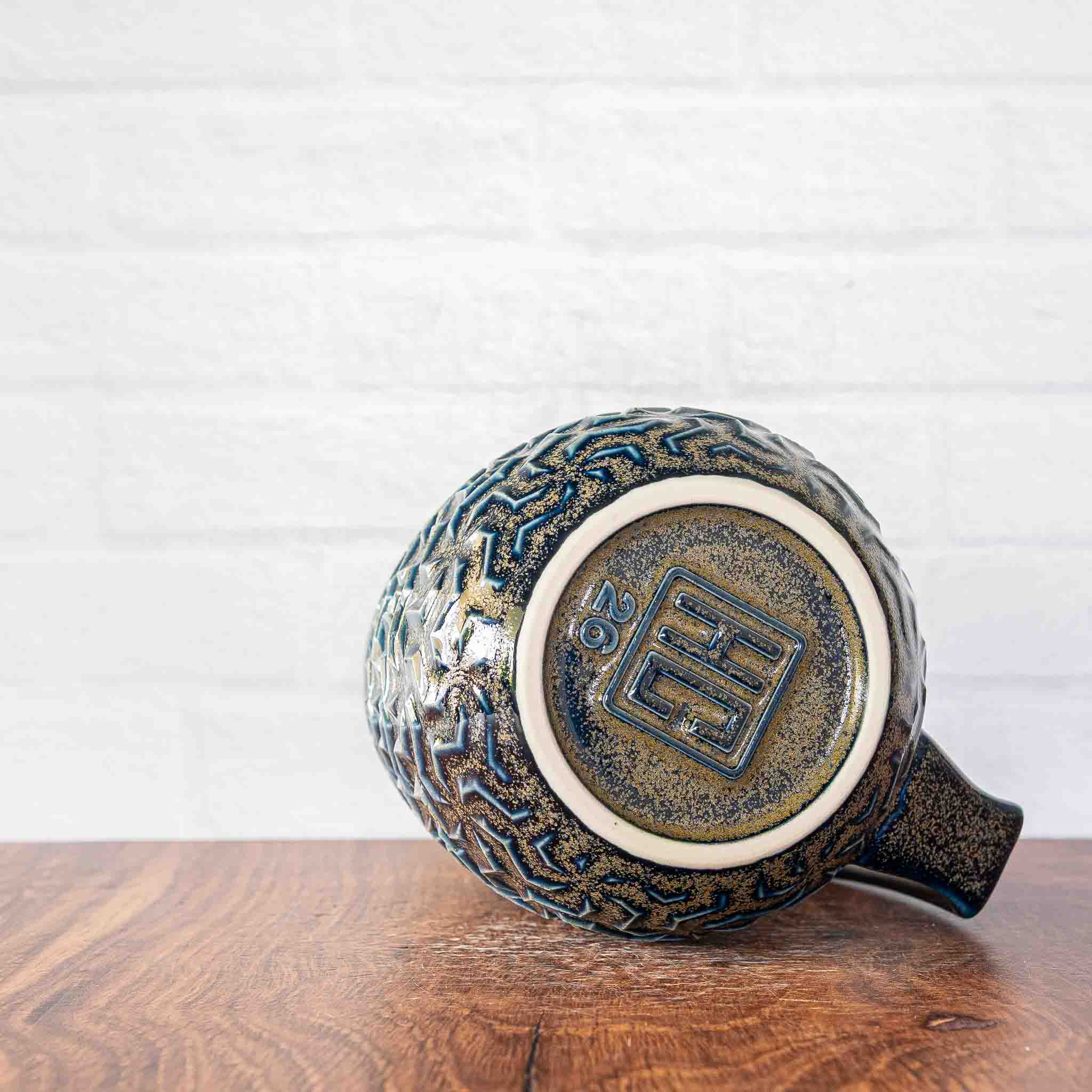 #120 - 23oz Triweave Mug
