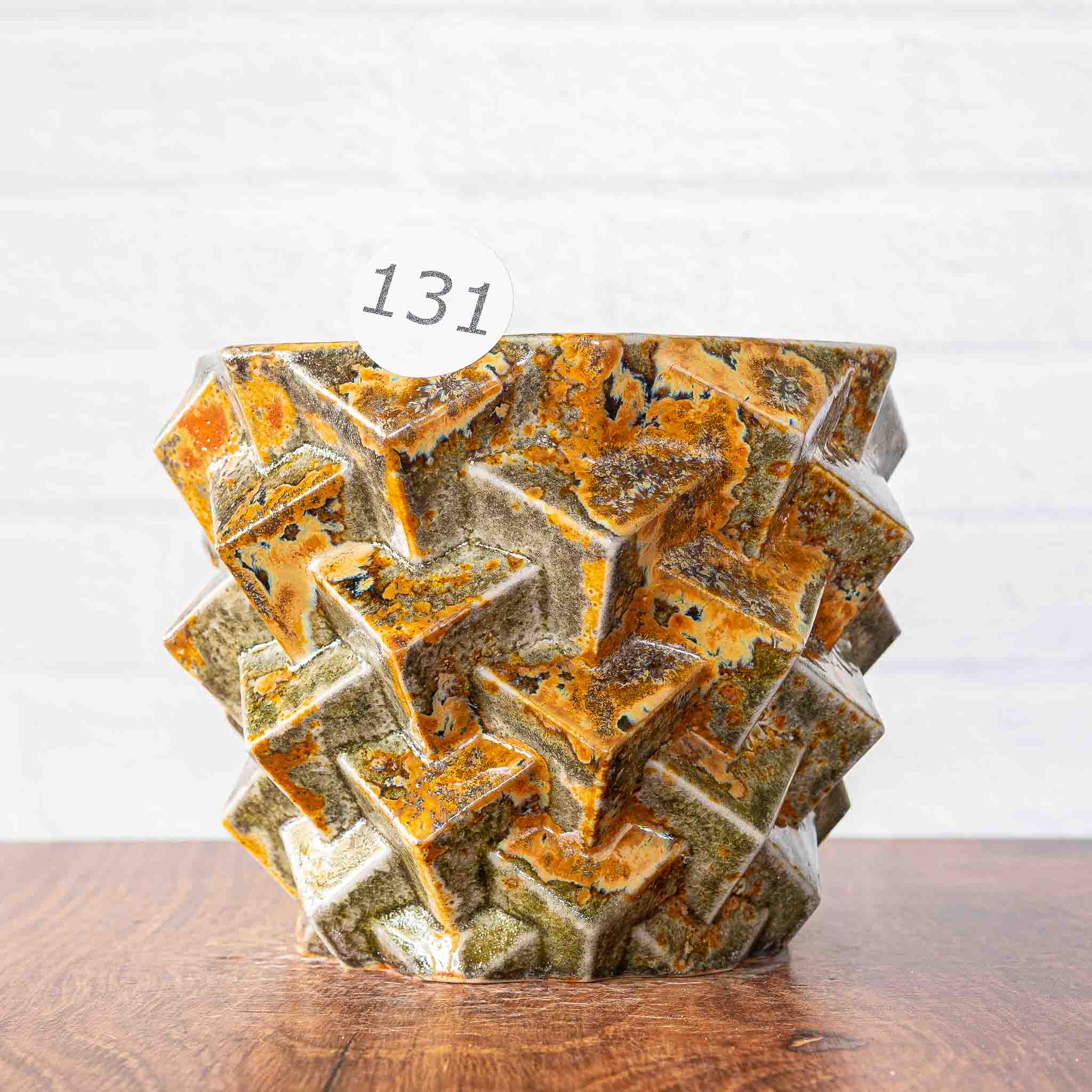 #131 - Medium Cubes Planter