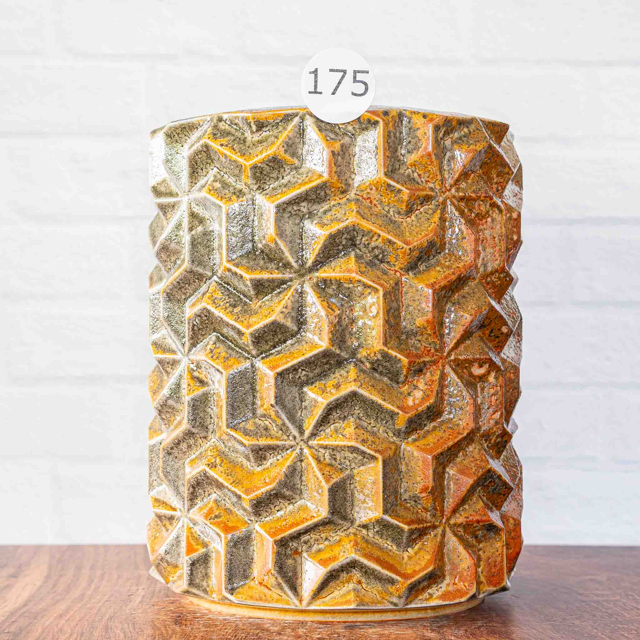 #175 - Short Triweave Vase