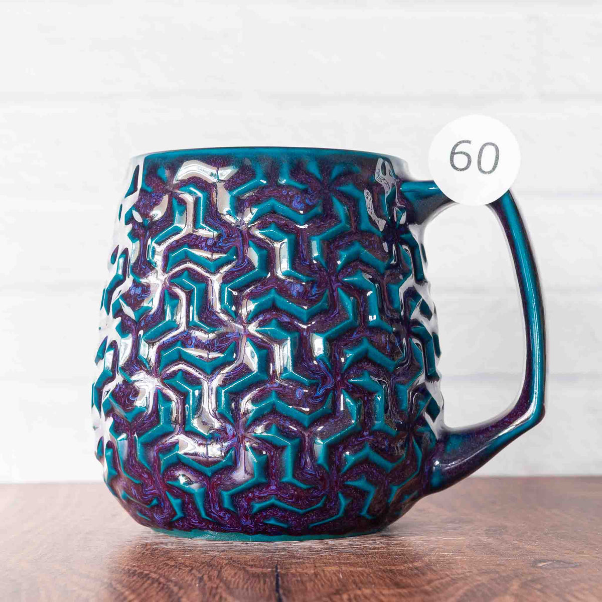 #60 - 16oz Triweave Mug