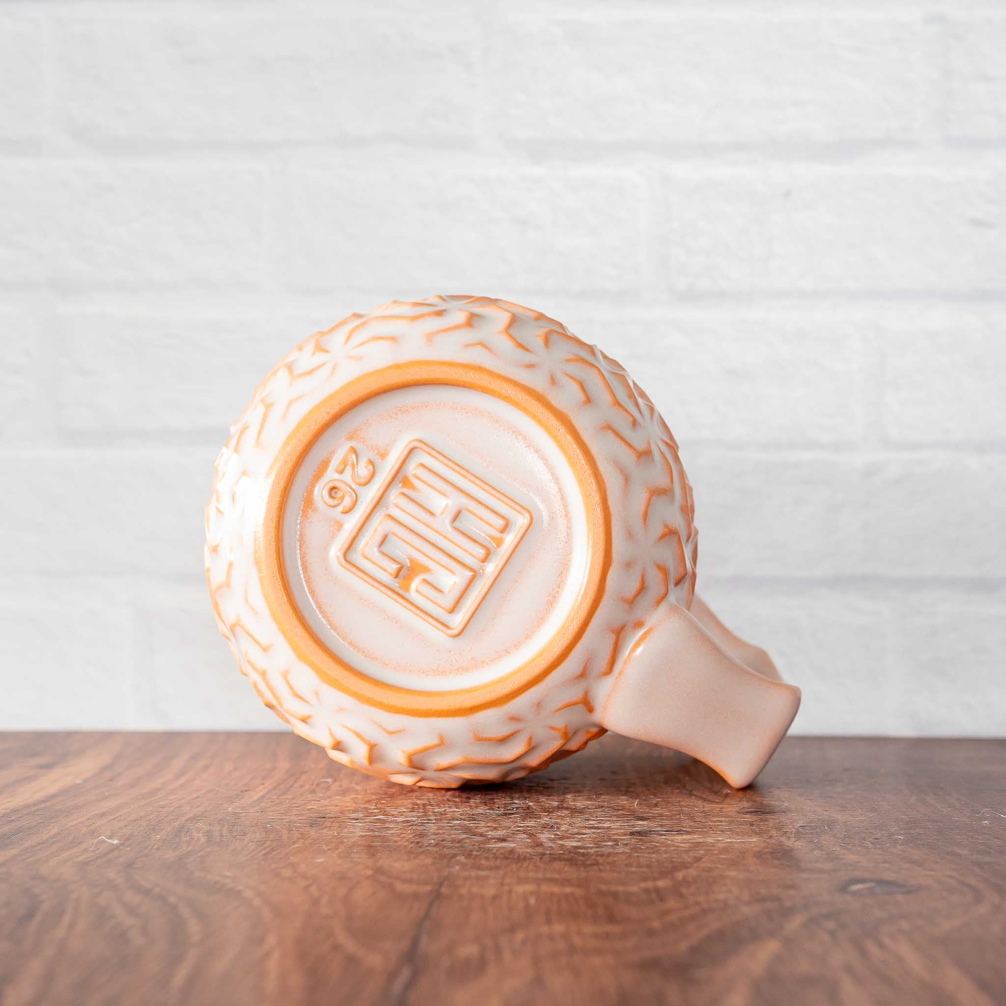 #46 - 16oz Triweave Mug