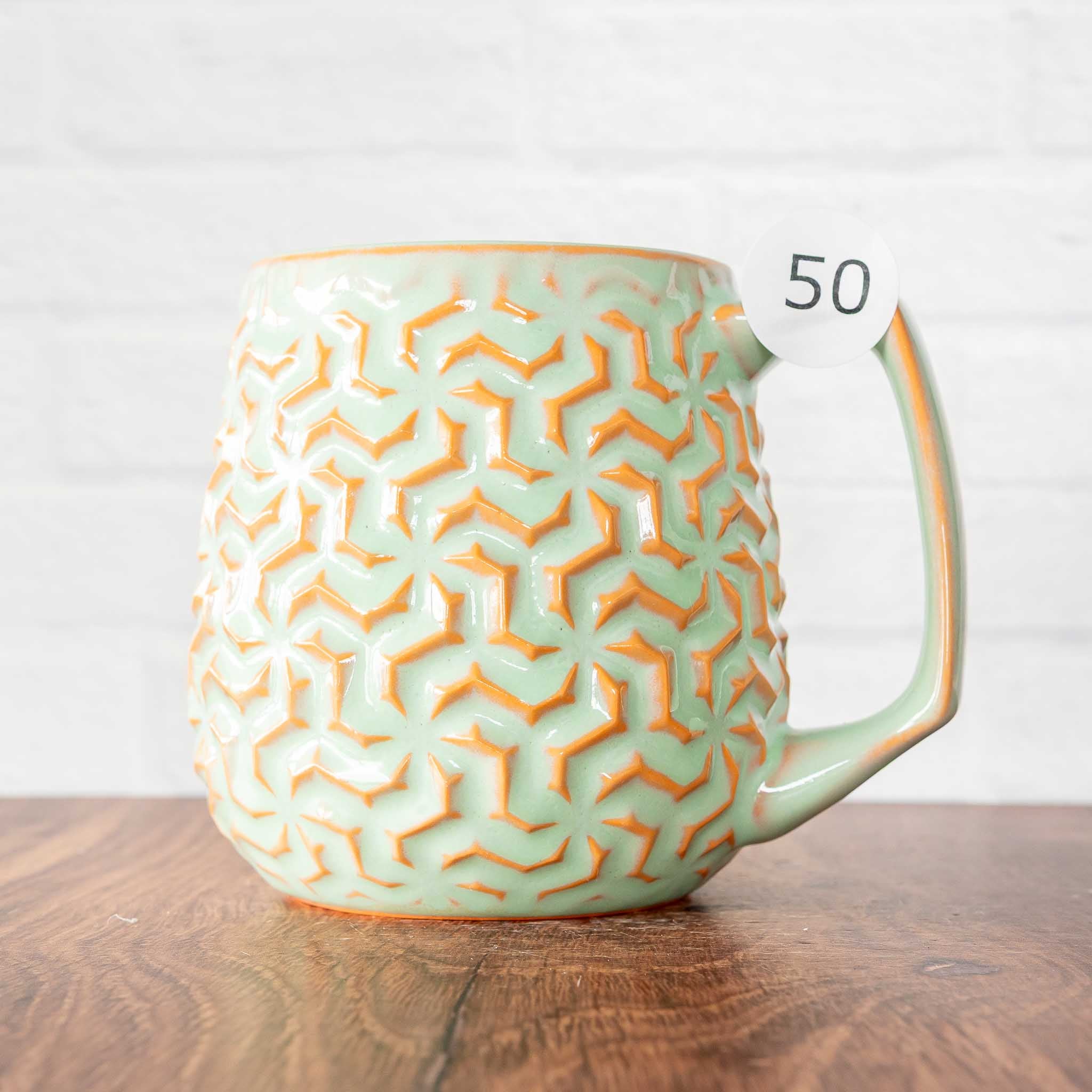 #50 - 16oz Triweave Mug
