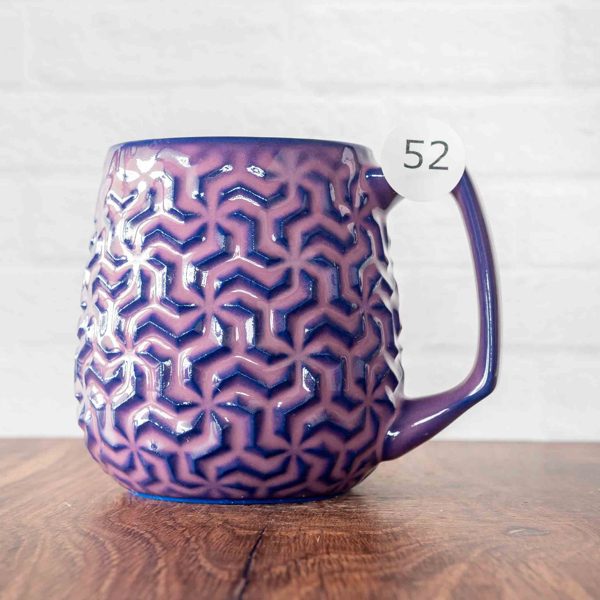#52 - 16oz Triweave Mug