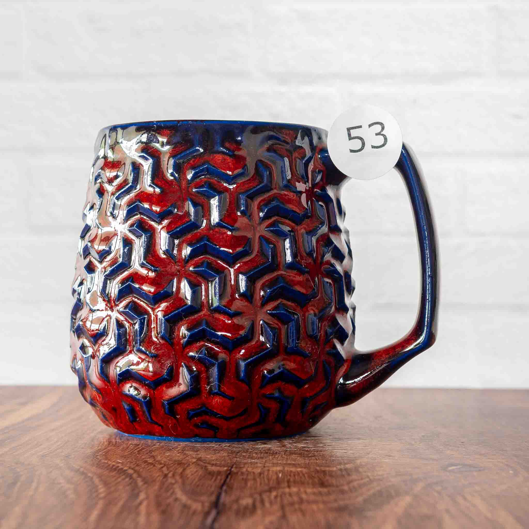 #53 - 16oz Triweave Mug