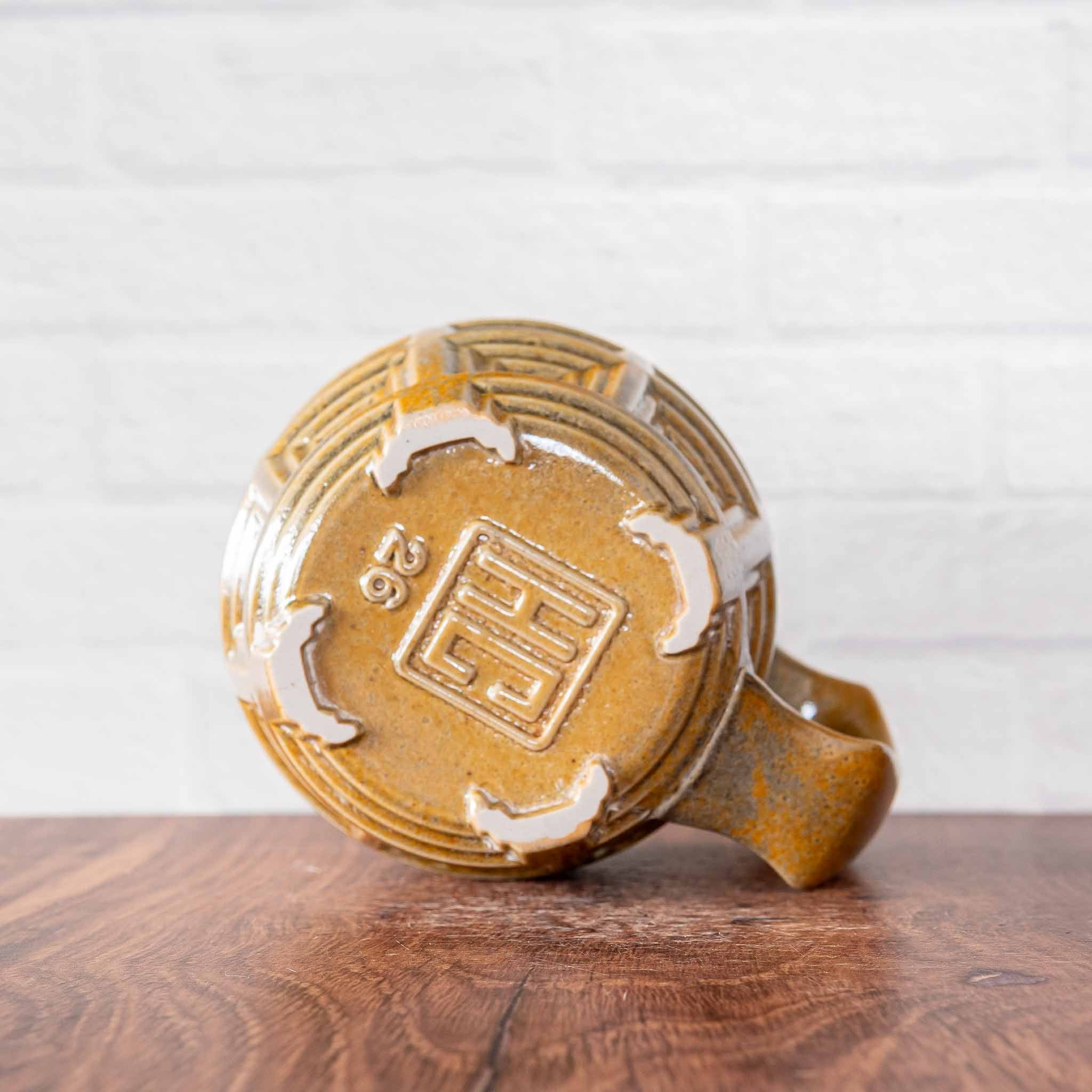 #73 - 19oz Pantheon Mug