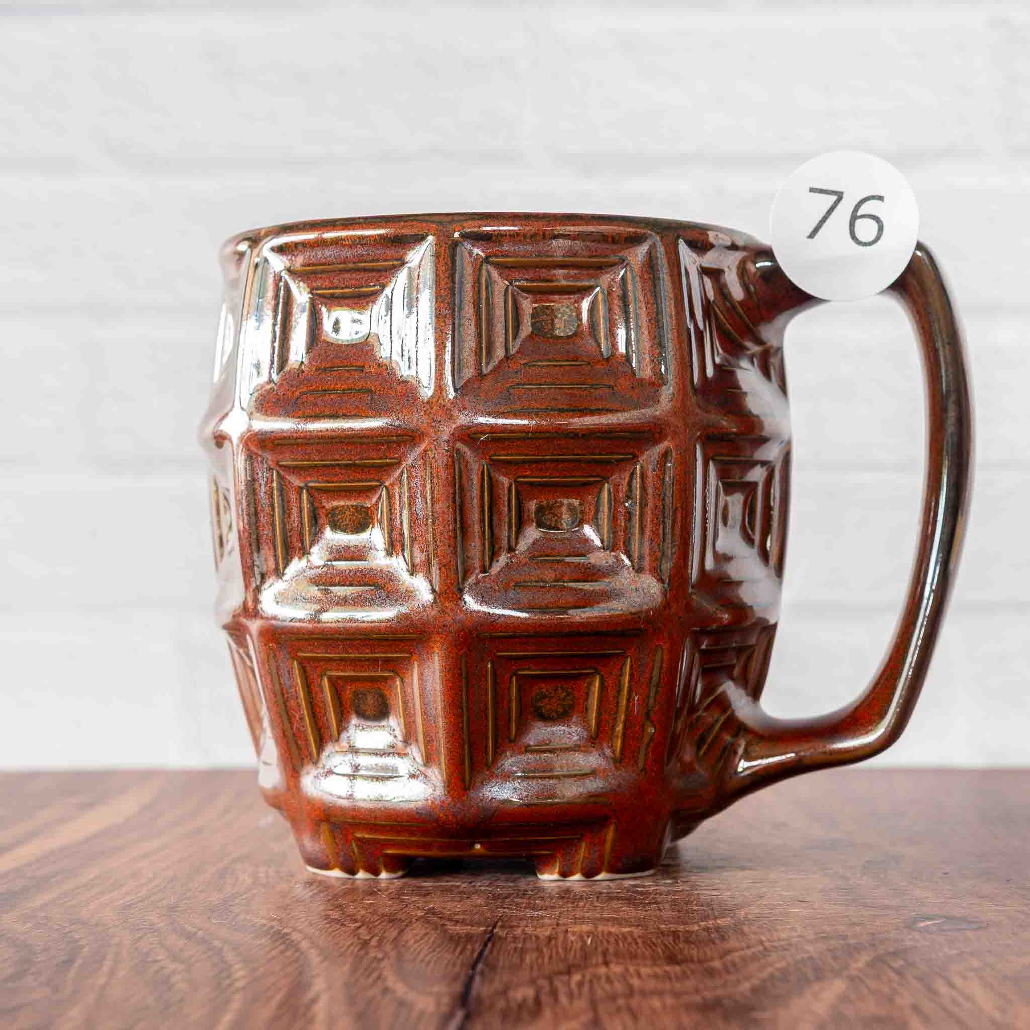 #76 - 19oz Pantheon Mug