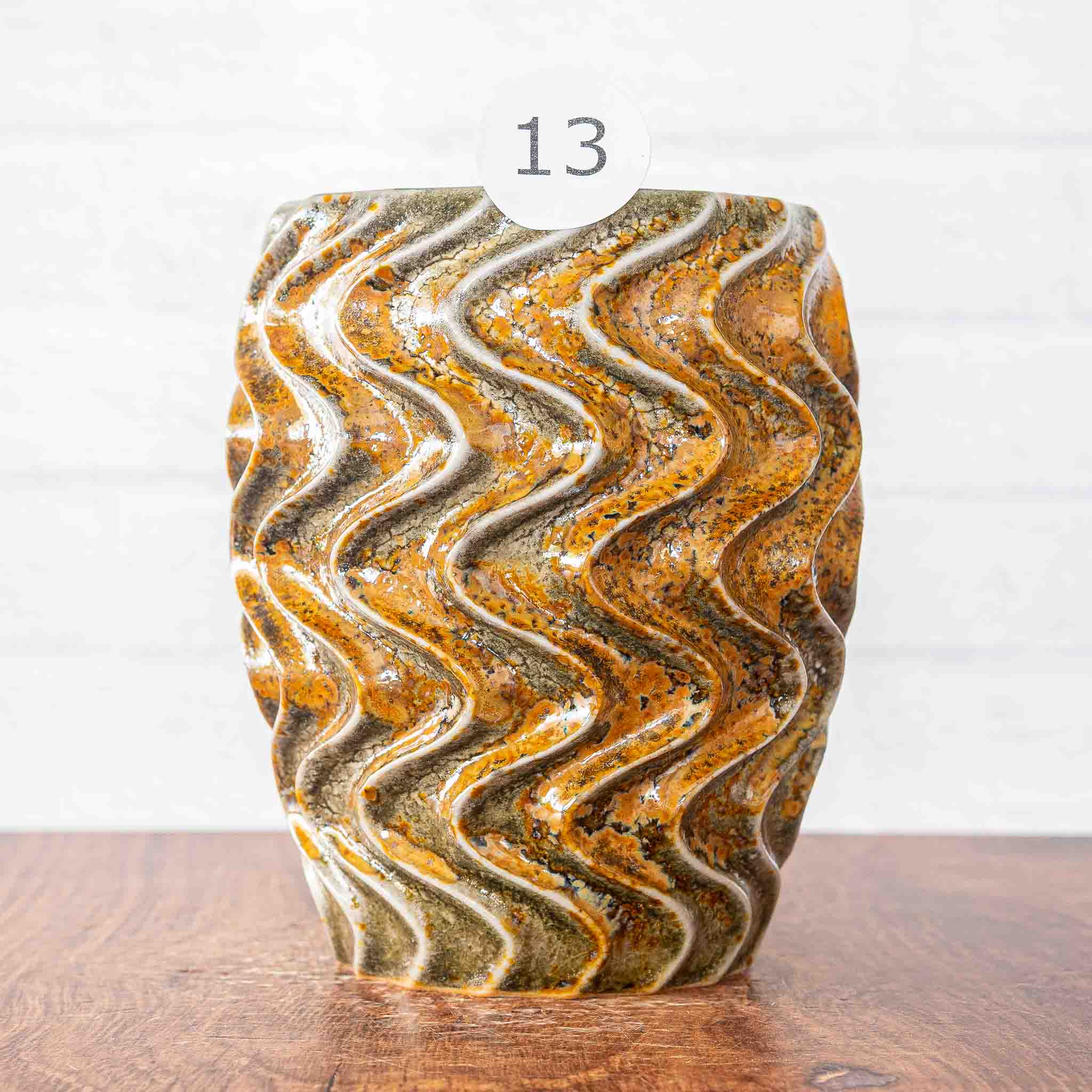 #13 - 17oz Frequency Cup
