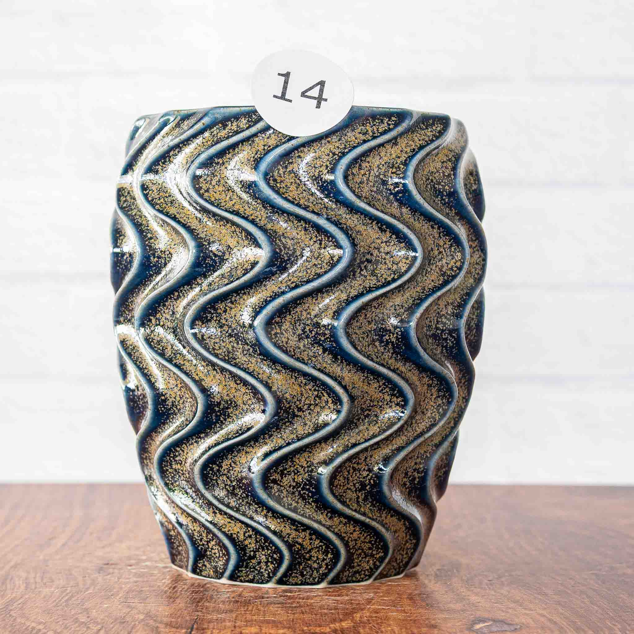 #14 - 17oz Frequency Cup