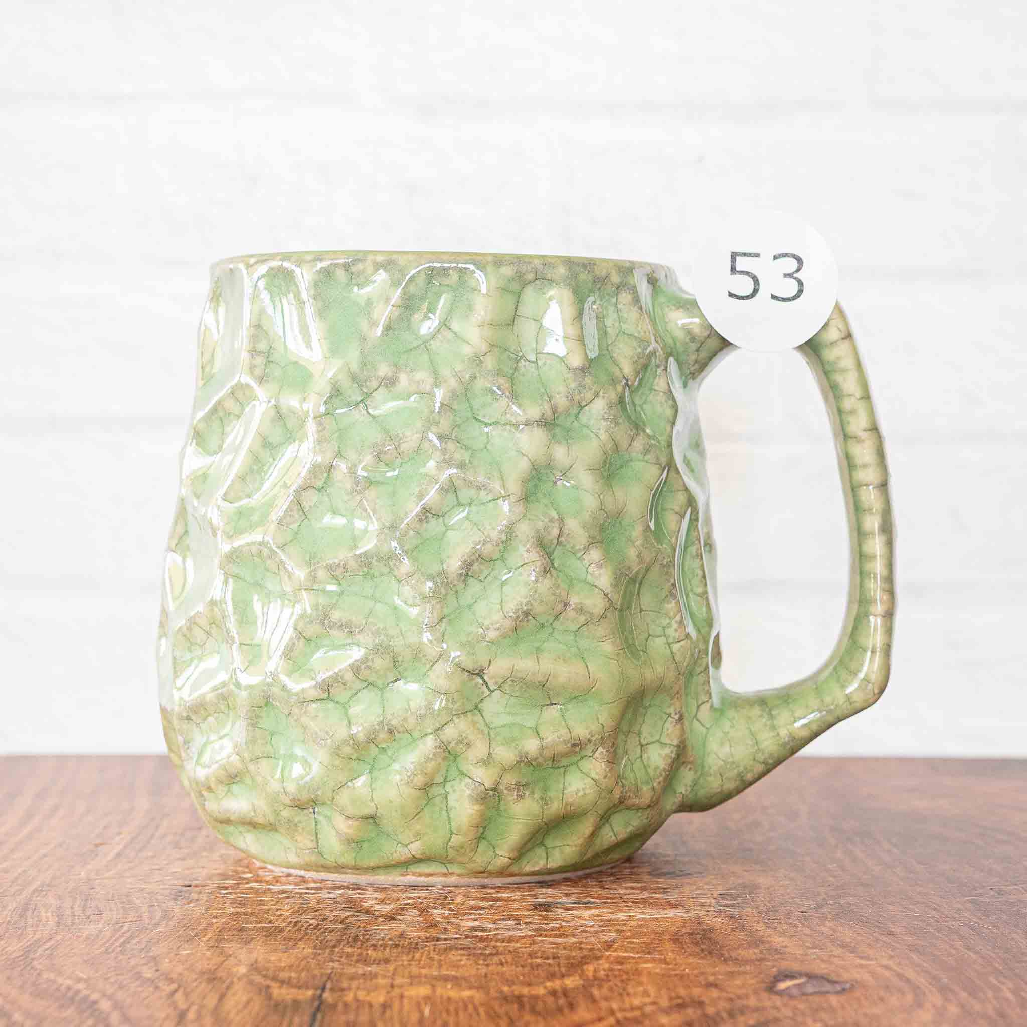 #53 - 16oz Voronoi Mug