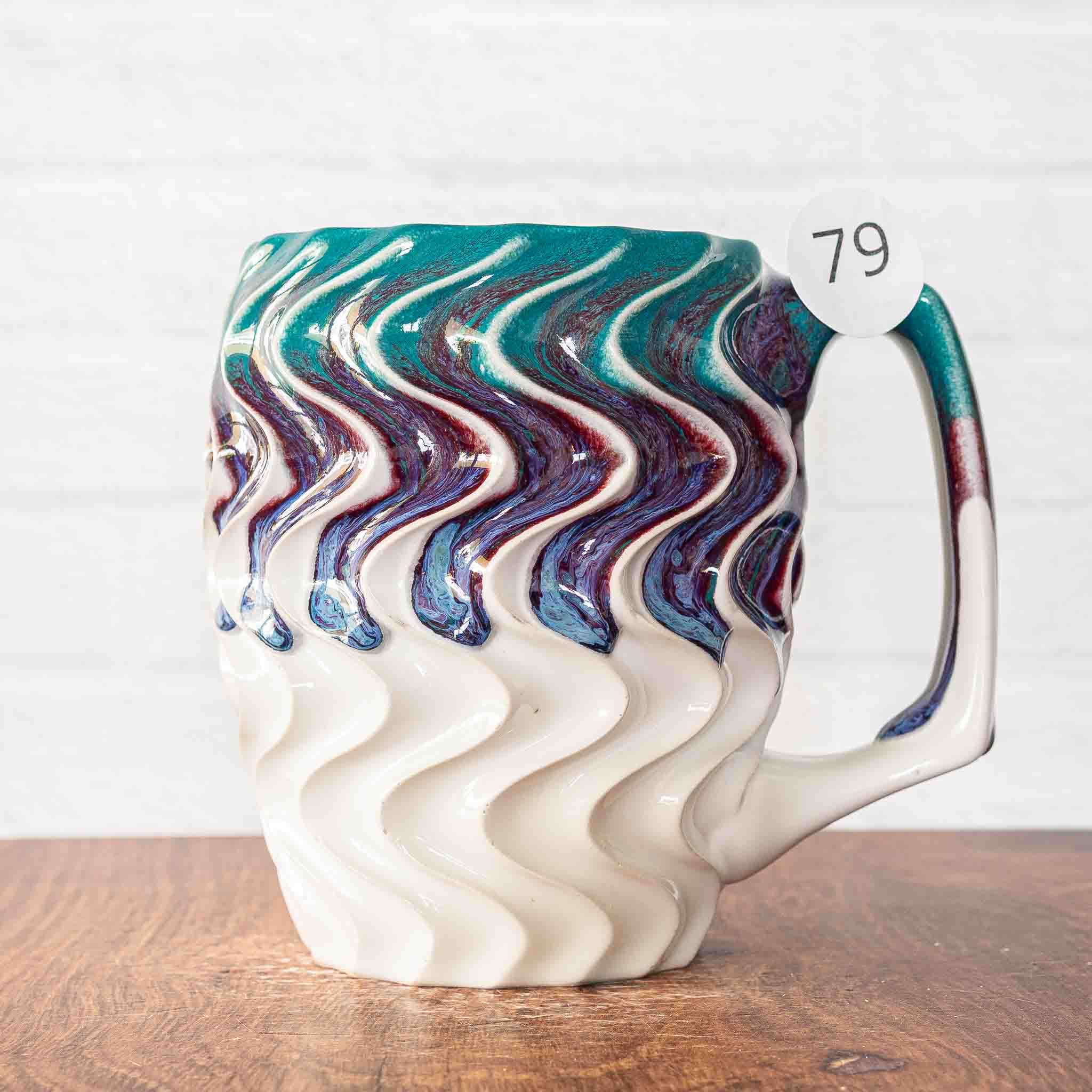 #79 - 17oz Frequency Mug