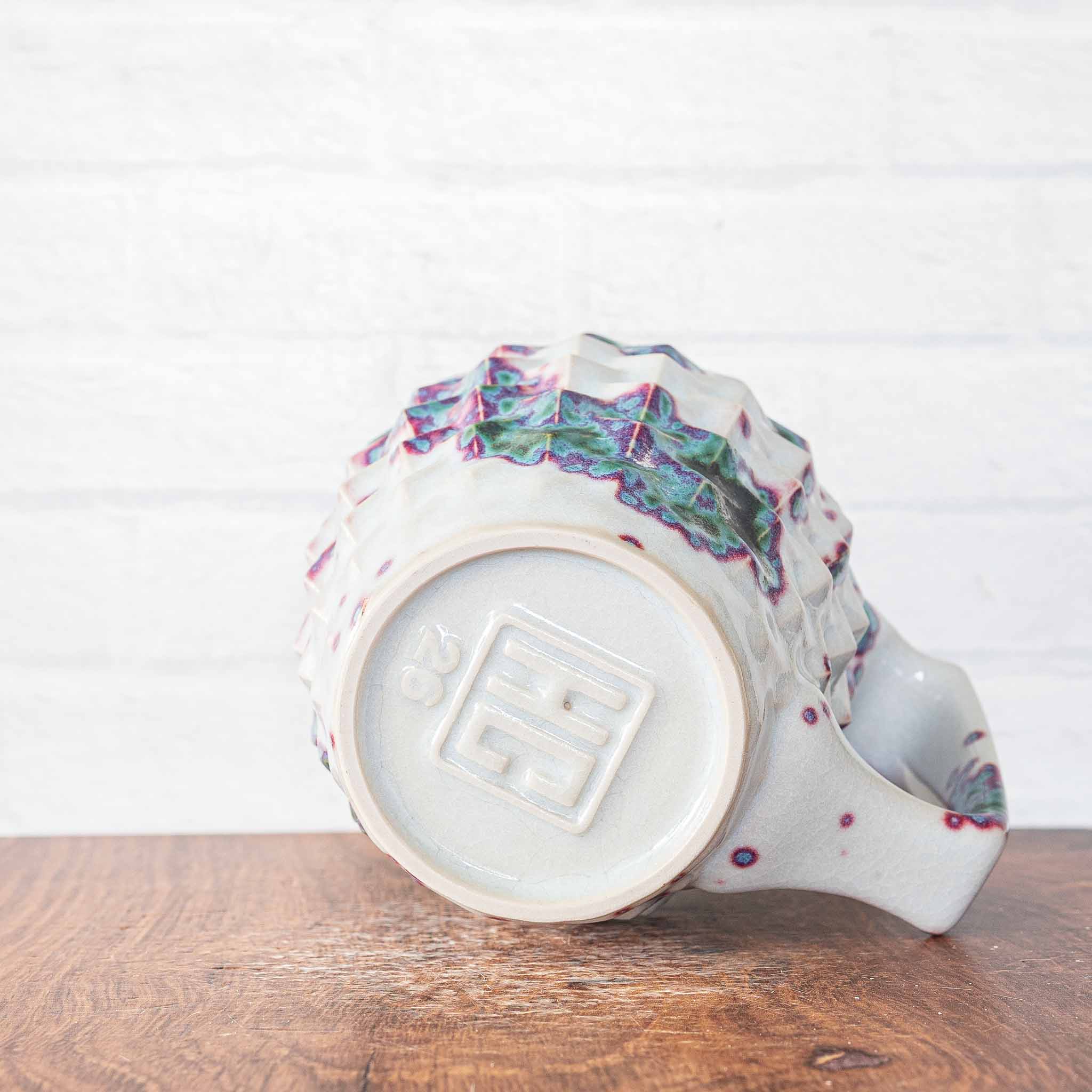 #97 - 20oz Cubes Mug