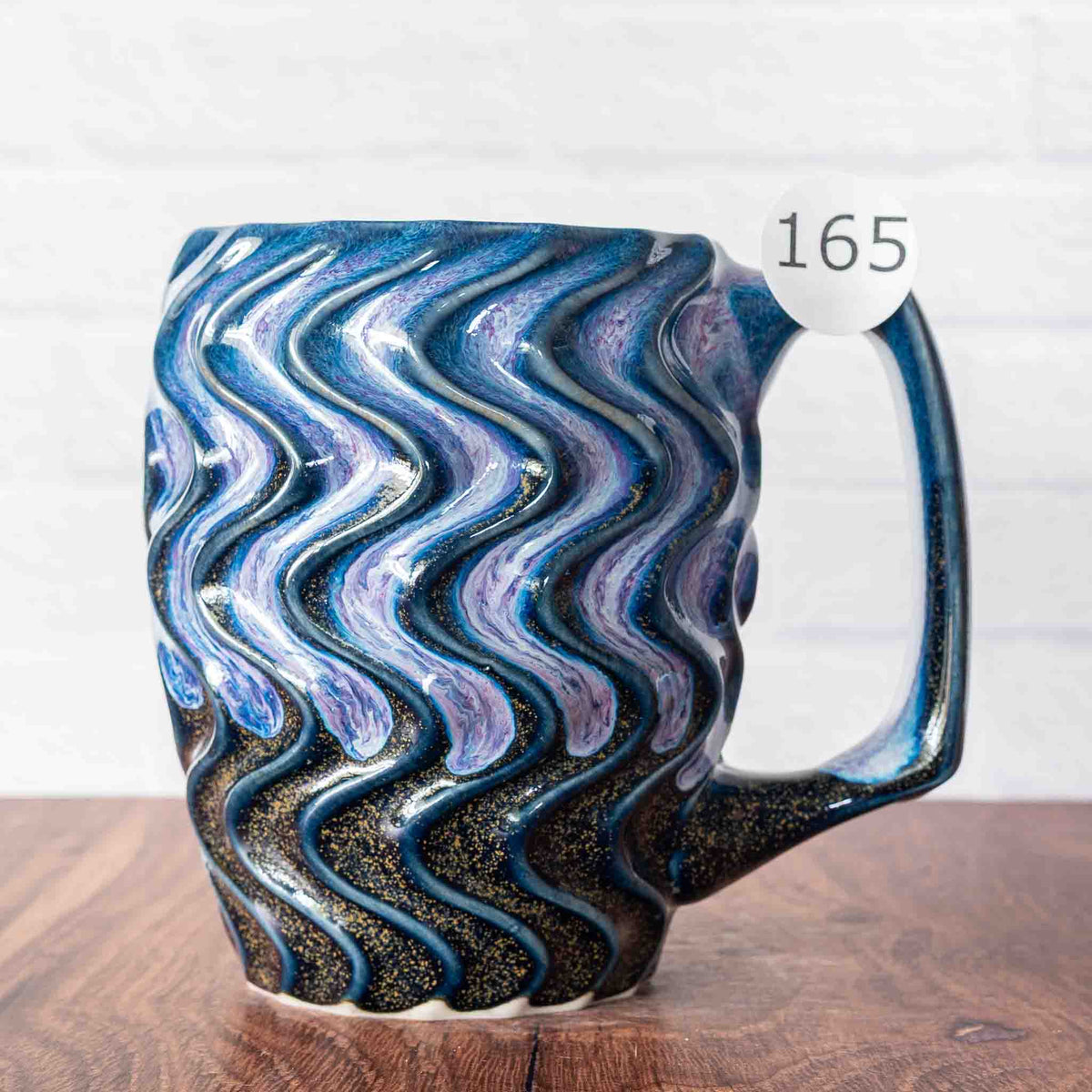 #165 - 17oz Frequency Mug