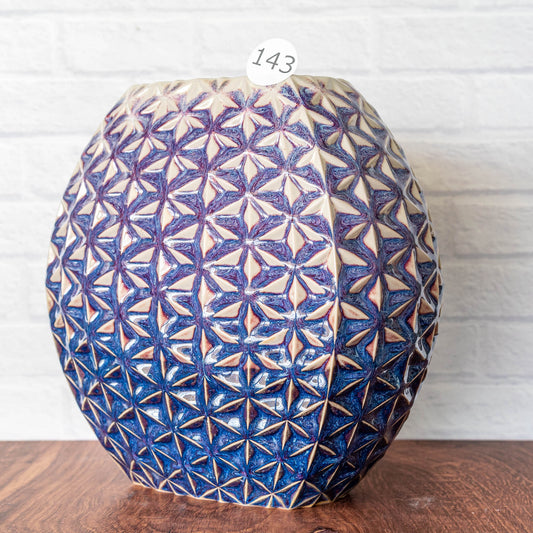 #143 - 8" Tall Vase