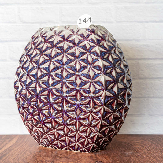 #144 - 8" Tall Vase