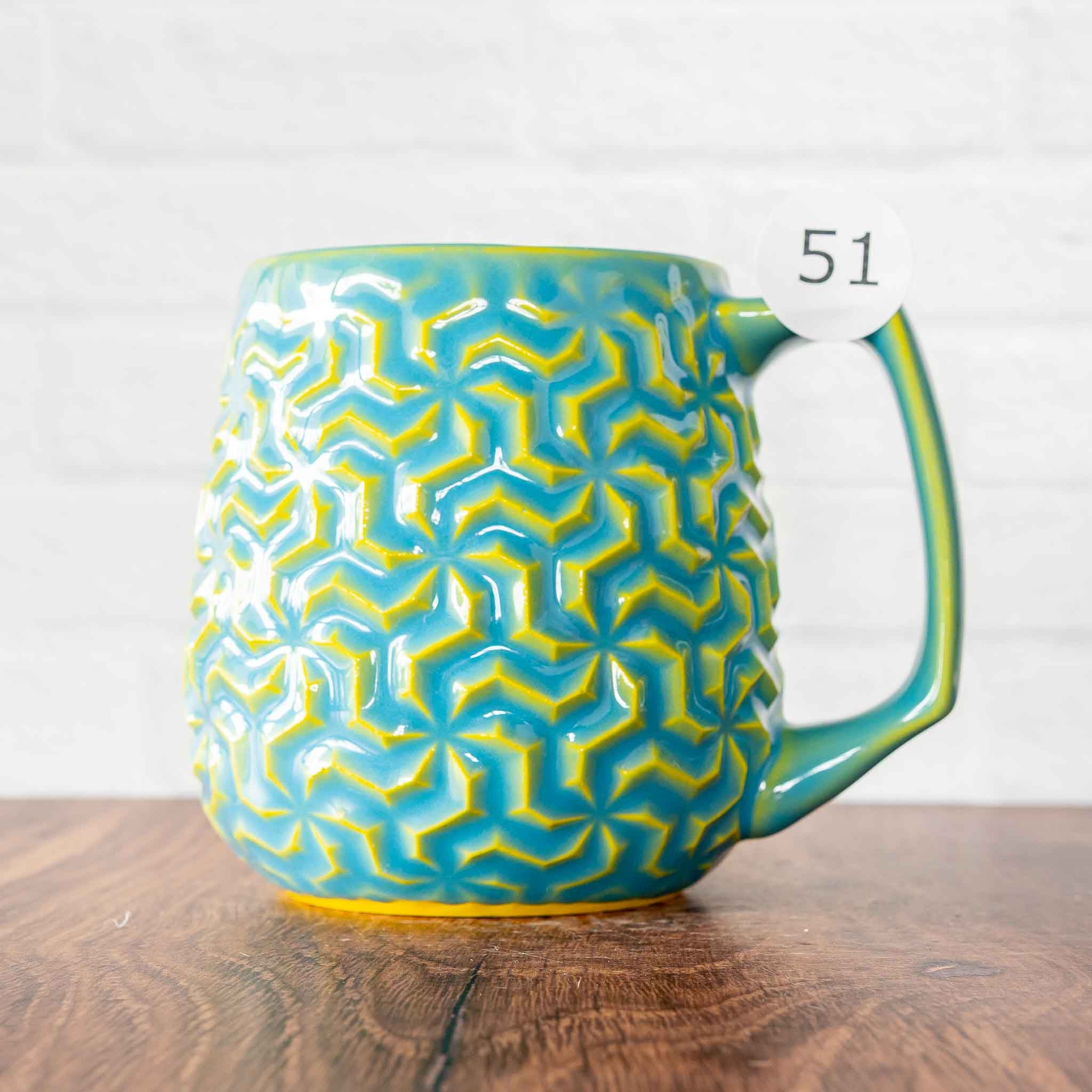 #51 - 16oz Triweave Mug
