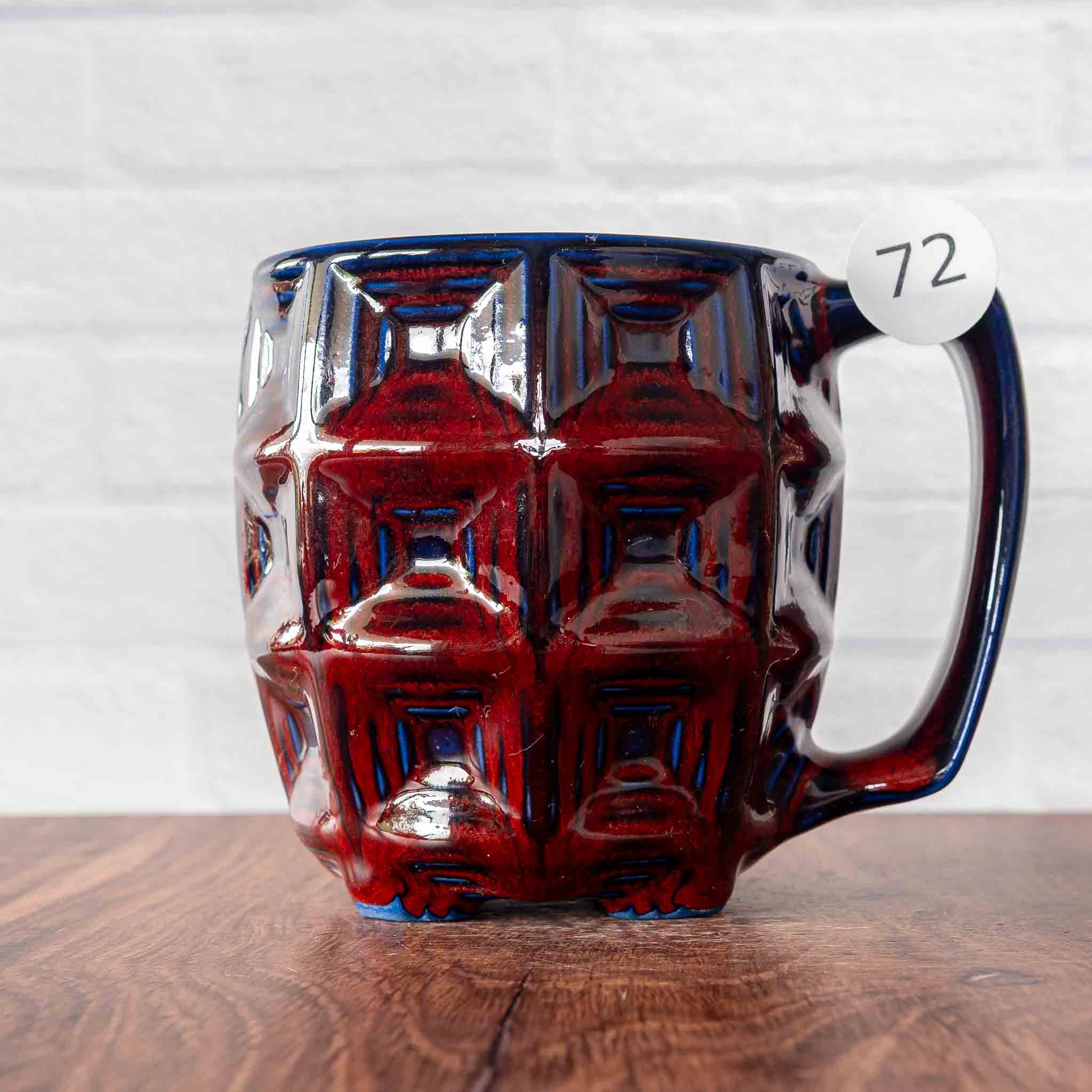 #72 - 19oz Pantheon Mug
