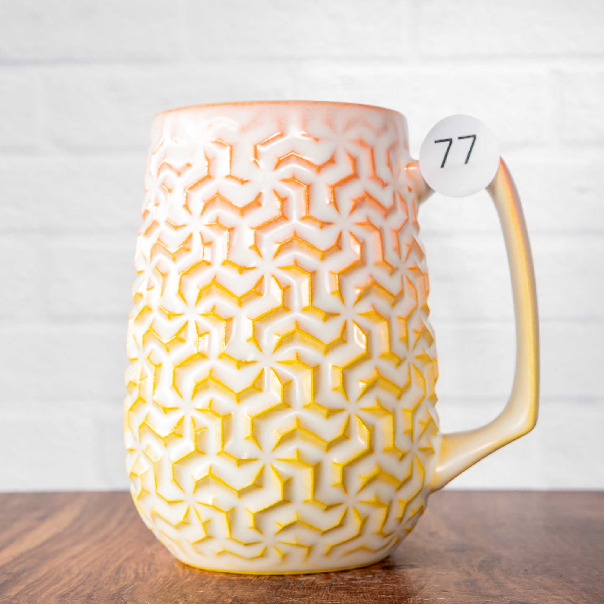 #77 - 23oz Triweave Mug