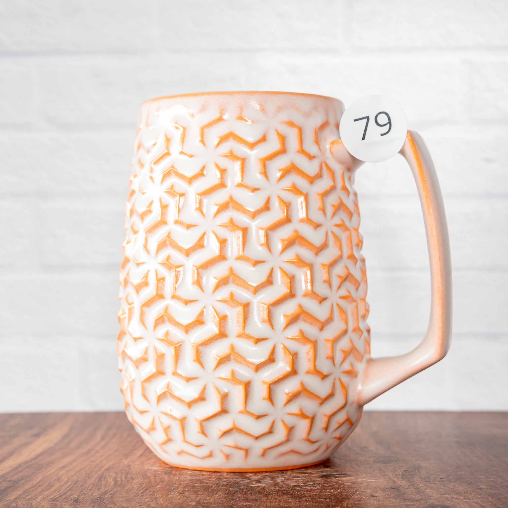 #79 - 23oz Triweave Mug