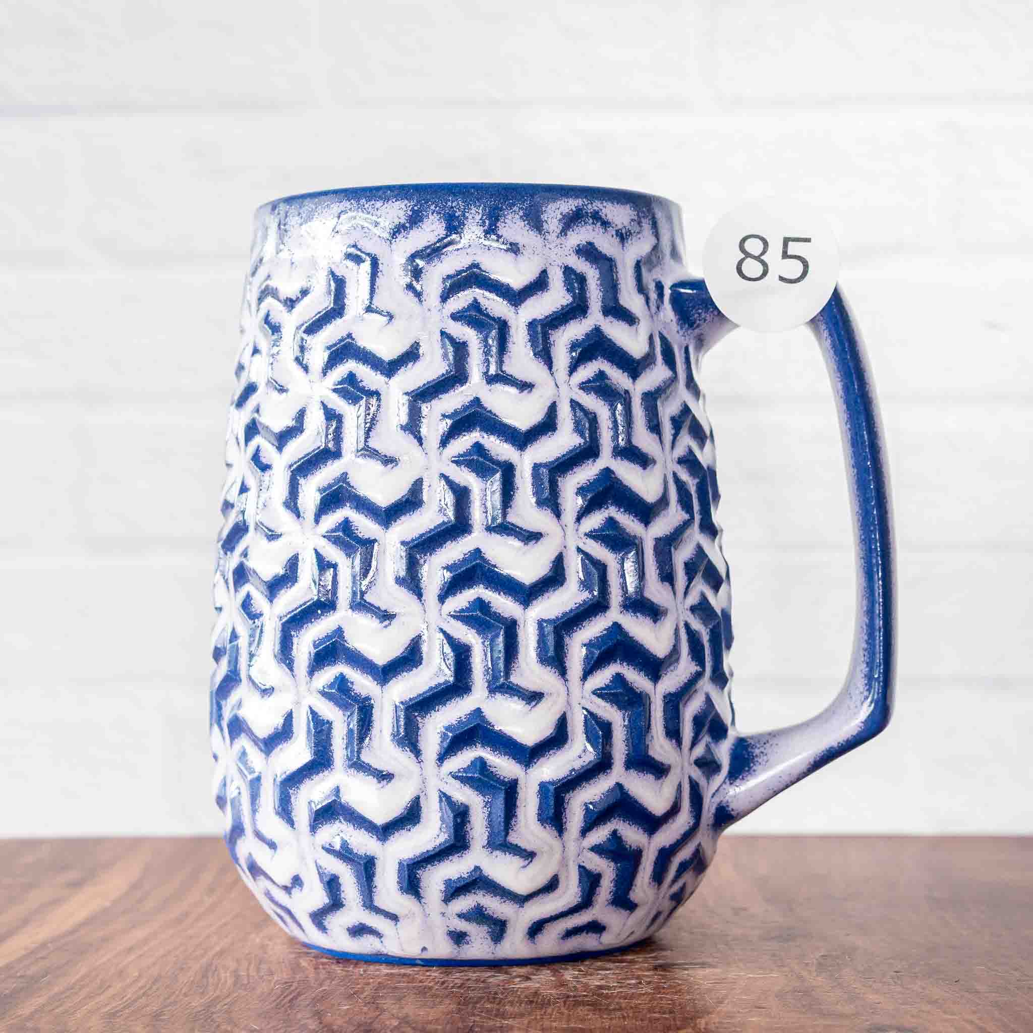 #85 - 23oz Triweave Mug
