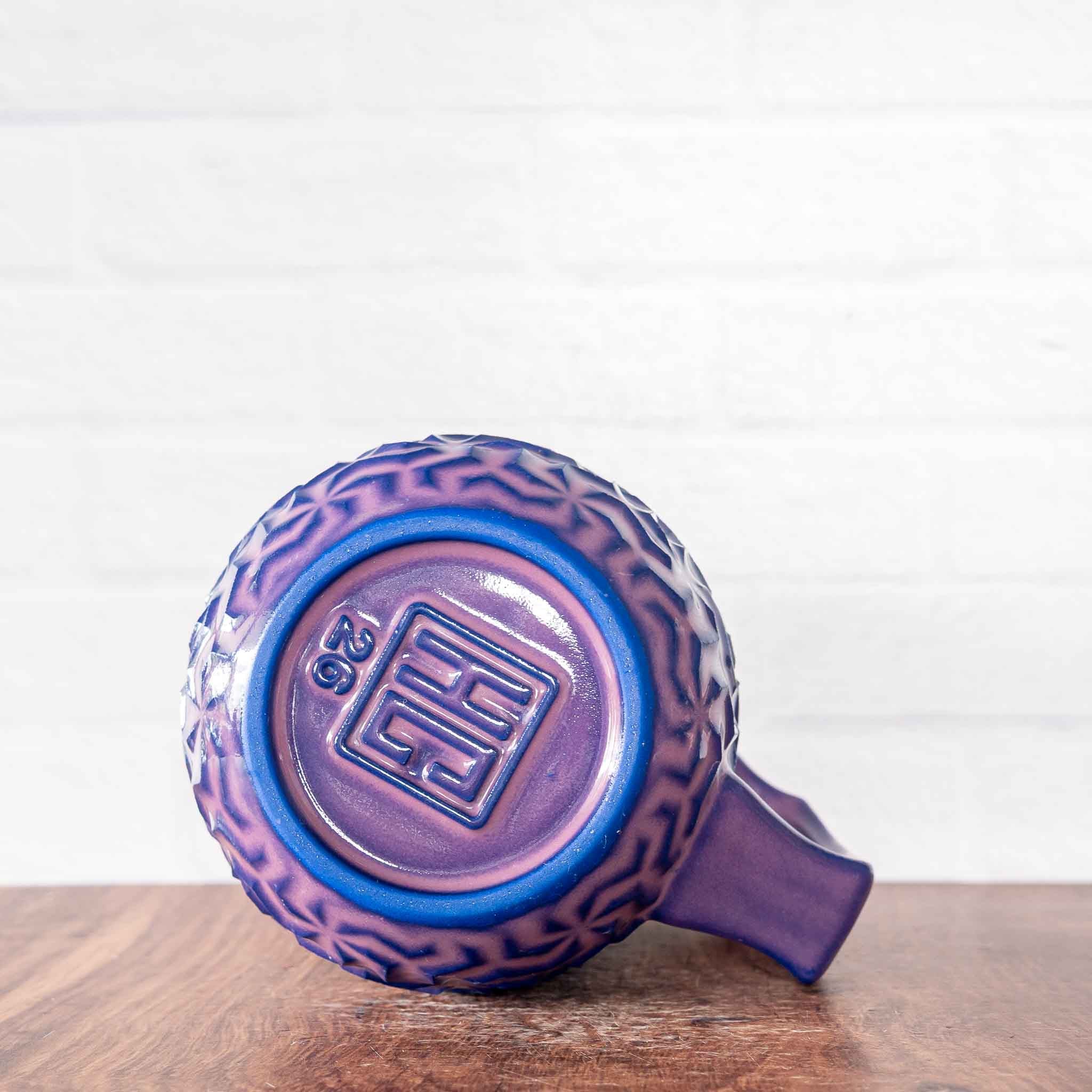 #86 - 23oz Triweave Mug