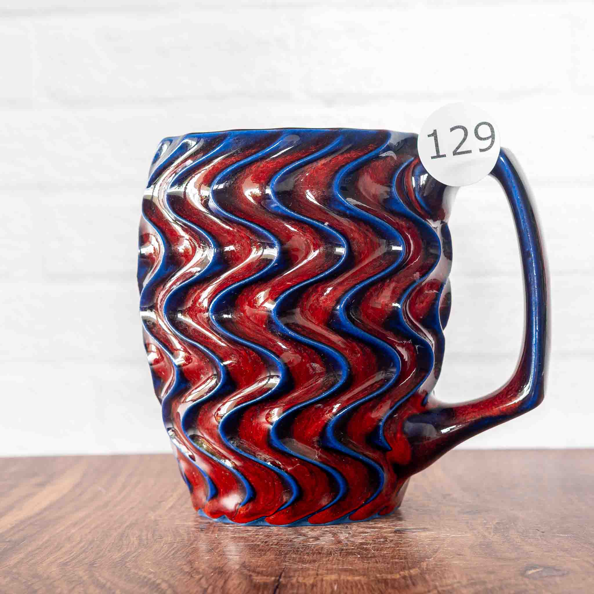 #129 - 17oz Frequency Mug