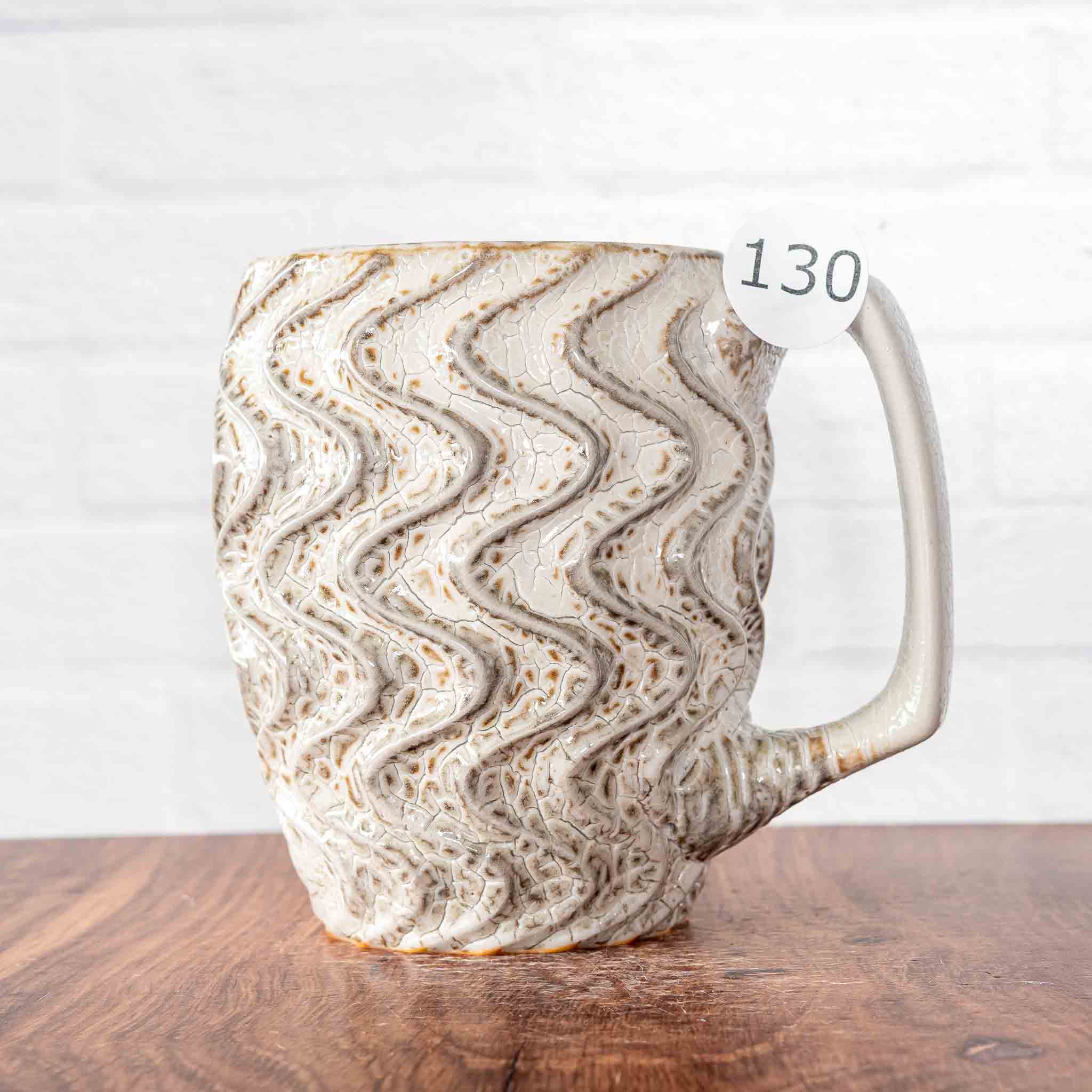 #130 - 17oz Frequency Mug