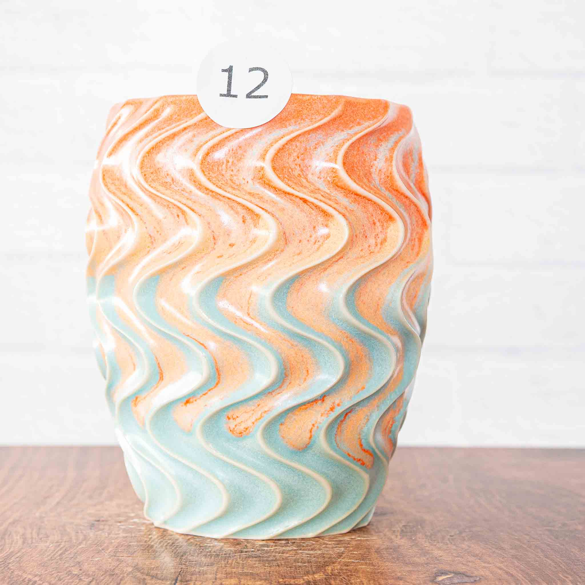 #12 - 17oz Frequency Cup